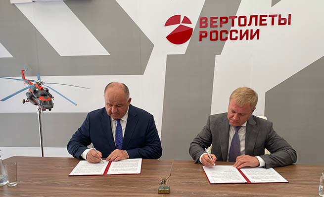 The document was signed by Alexey Kozlov, Managing Director of U-UAZ, and Viktor Yatsutsenko, Deputy Head of the Russian EMERCOM.