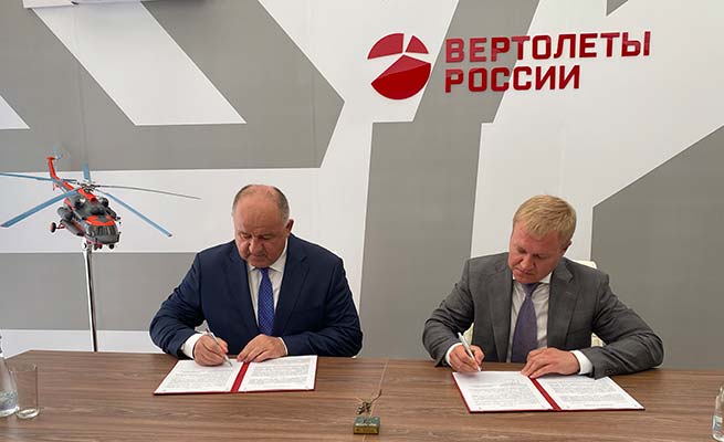 The document was signed by Alexey Kozlov, Managing Director of U-UAZ, and Viktor Yatsutsenko, Deputy Head of the Russian EMERCOM. The document was signed by Alexey Kozlov, Managing Director of U-UAZ, and Viktor Yatsutsenko, Deputy Head of the Russian EMERCOM.